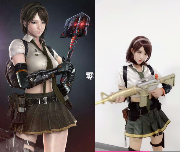 更以高完成 更以高完成