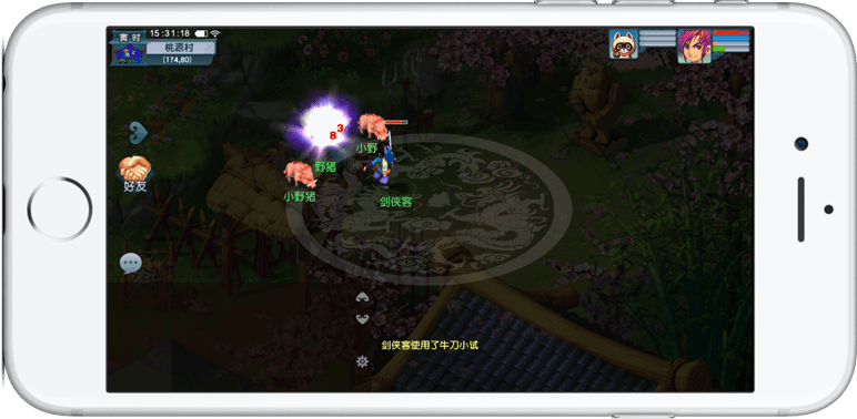 赛场的上限 赛场的上限